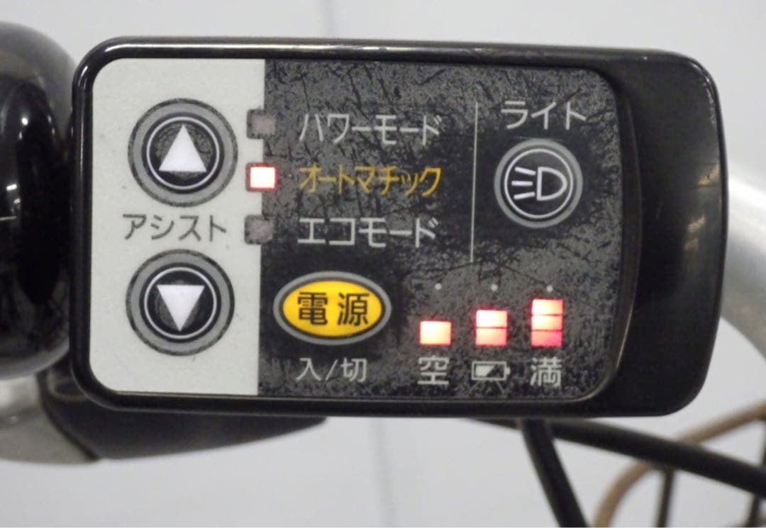 電動アシスト自転車 BRIDGESTONE ブリヂストン アシスタ　充電器付き