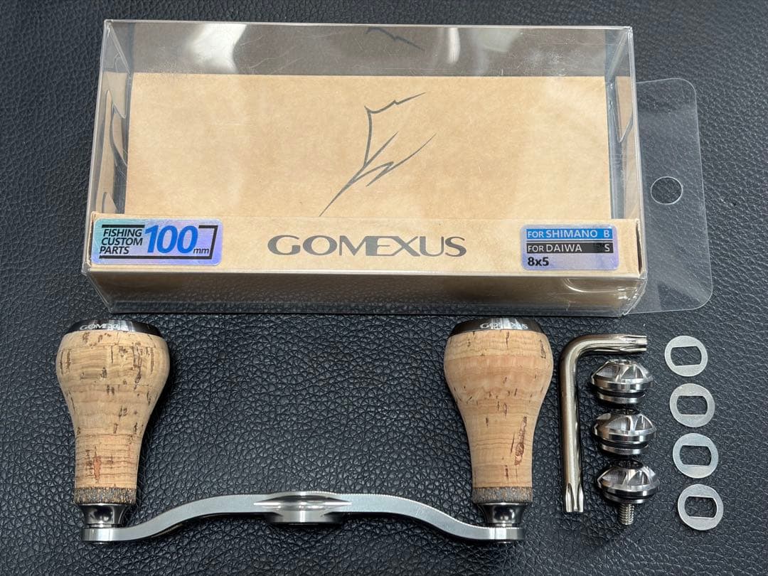 GOMEXUS ハンドル×3