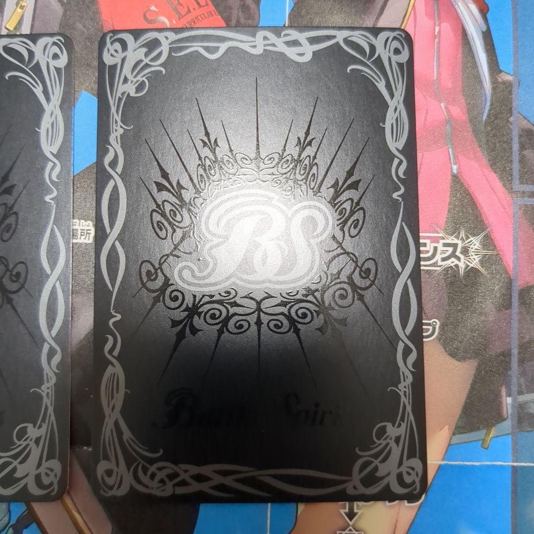 バトスピ 仮面の魂 オーズ 3枚