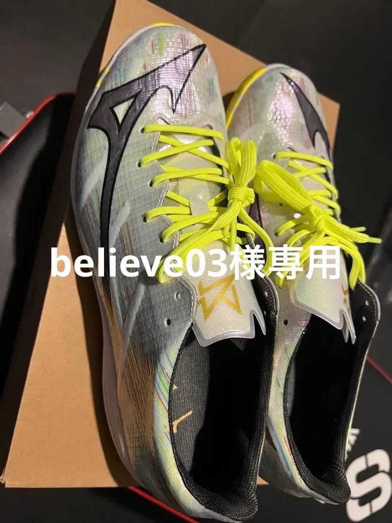 Mizuno サッカーシューズ 27.5cm ホワイト/イエロー