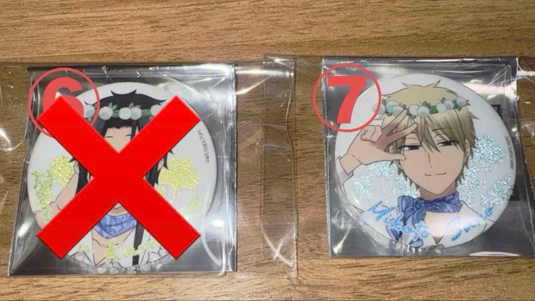 妖怪学校の先生はじめました！ ファボテリア ミニキャラアクスタ 缶バッチ