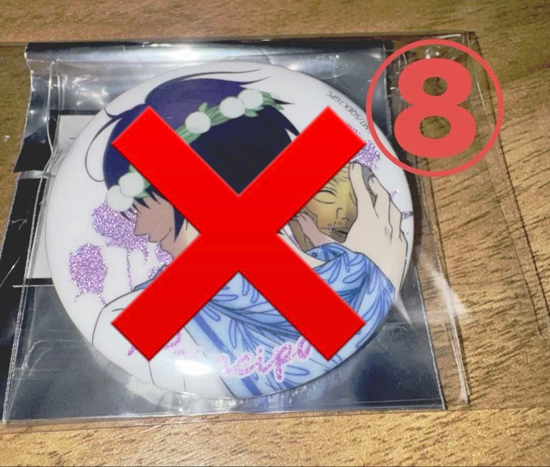 妖怪学校の先生はじめました！ ファボテリア ミニキャラアクスタ 缶バッチ