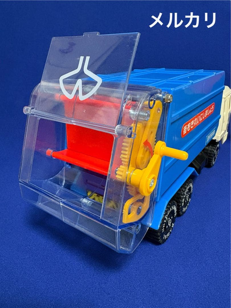 ★廃版　ダイヤのゴミ収集車　寺井商店　清掃車　東京都　日本製　フリクション　美品