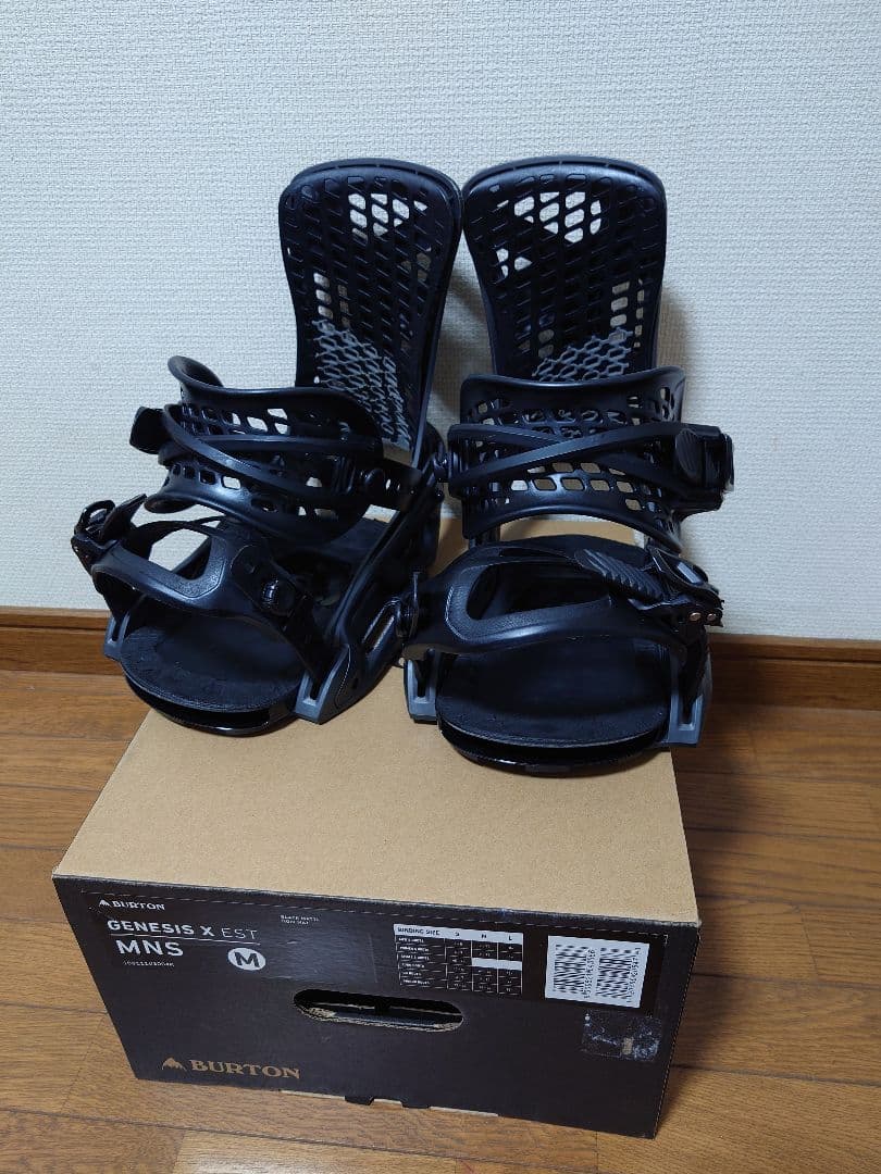 スノーボード burton genesis x est m