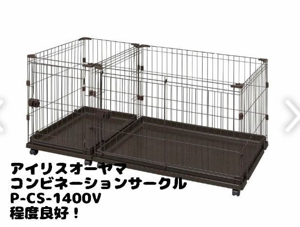 d*u様 コンビネーションサークル アイリスオーヤマ P-CS-1400V K: