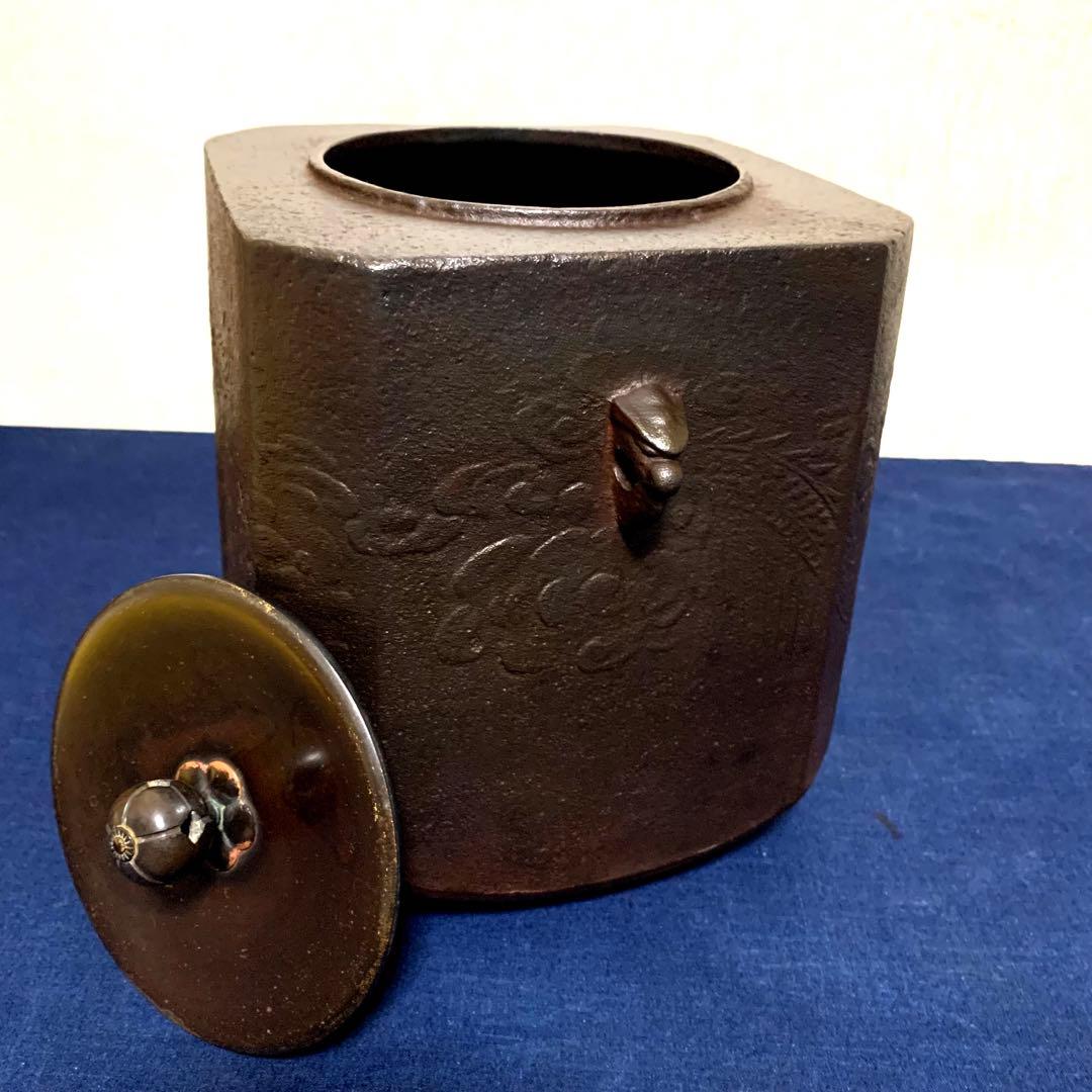 人間国宝敬典 唐銅眉風炉 四方釜 風炉 茶釜 炉釜 野々田電熱器 敷板 茶道具