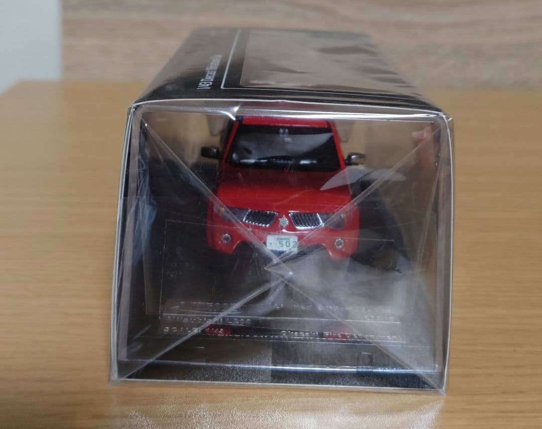 三菱トライトン 岡崎消防 Vitesse製