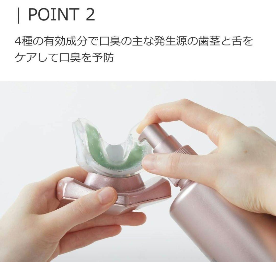 デンタルラバー スーパーブレスLV 薬用4MONTHスーパーブレスゲル 口臭