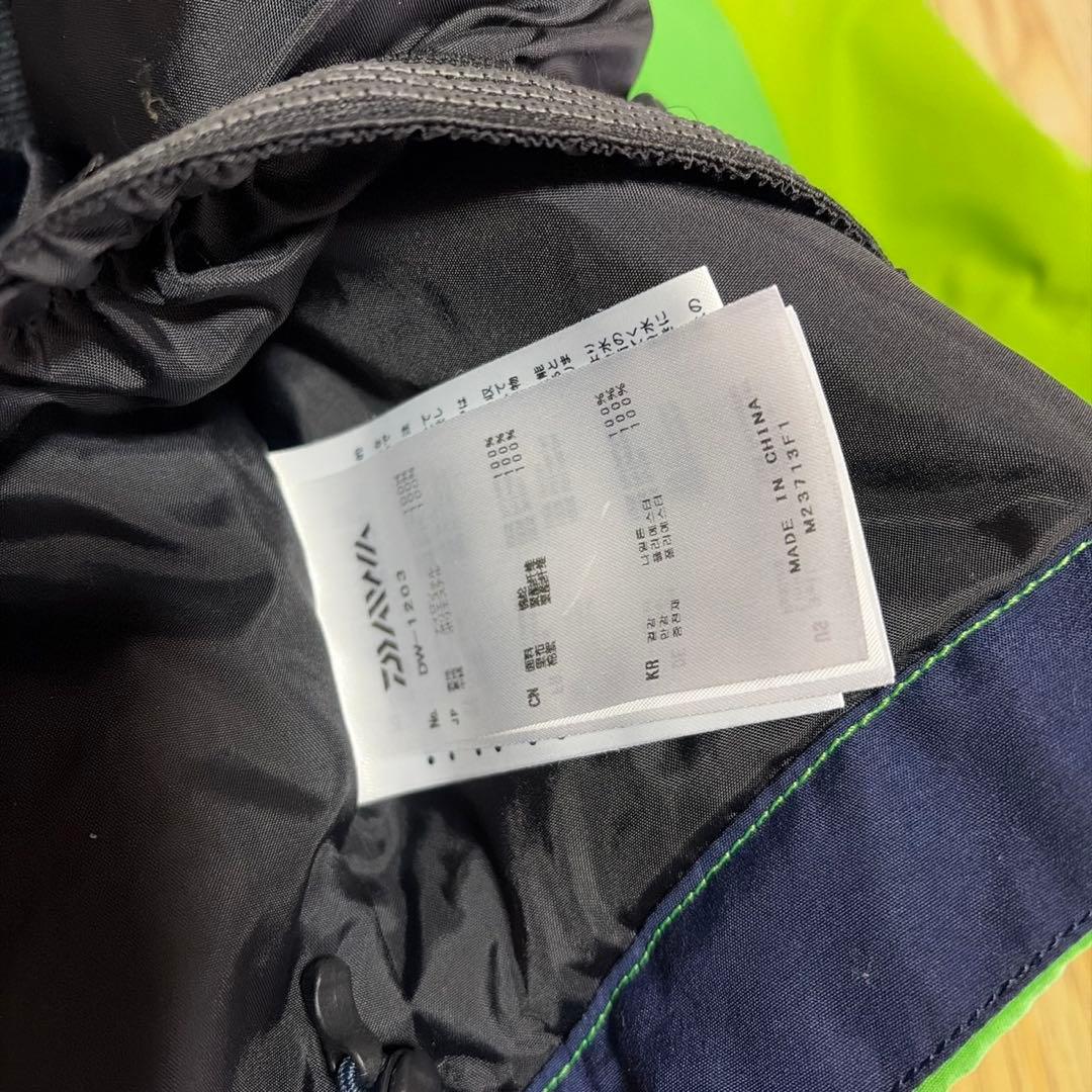 ダイワ　防寒ウェア　上下セットGORE-TAX