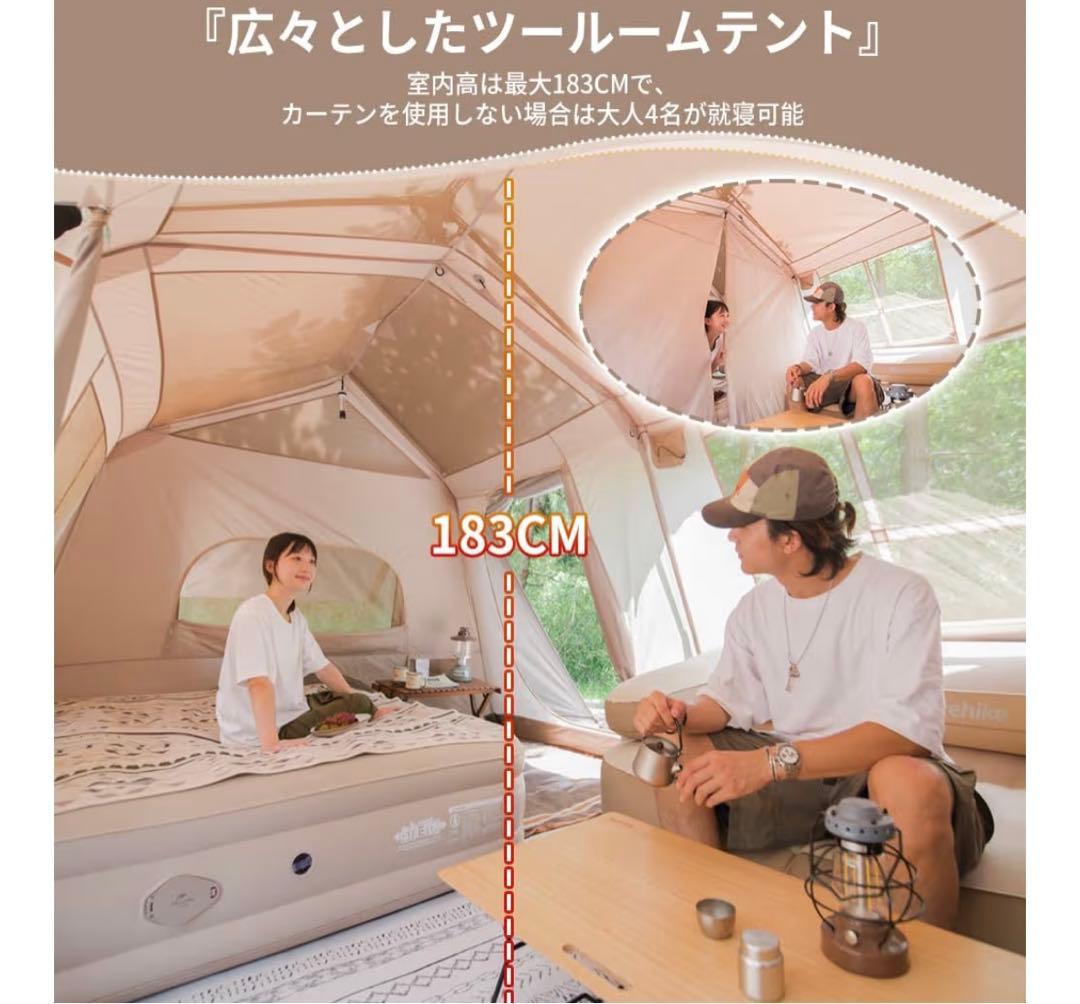 Naturehike 新品ワンタッチテント village13-Ti Black