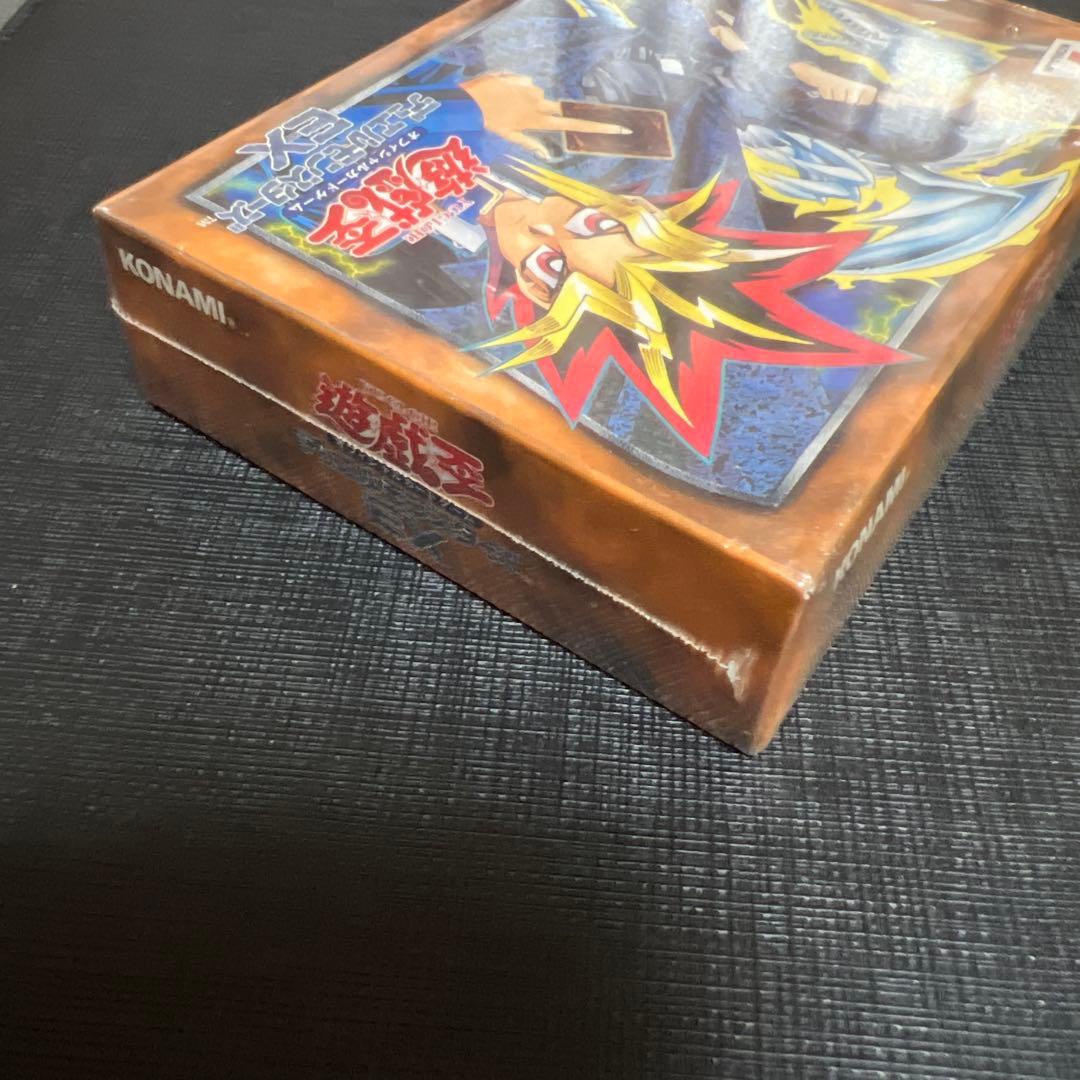 遊戯王 EX 未開封 シュリンク付き 遊戯王OCGデュエルモンスターズ 初期版