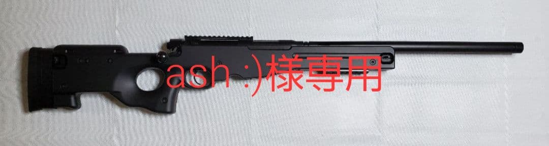 クラウン　L96　スナイパー　カスタム　改修品　10禁