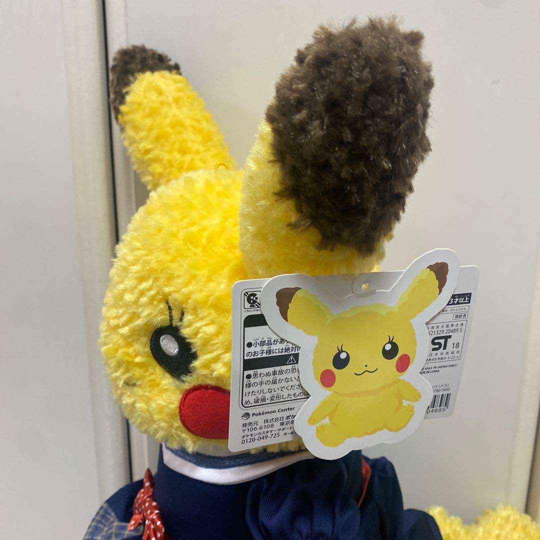 ポケモン　ピカチュウ　クローゼット　ぬいぐるみ