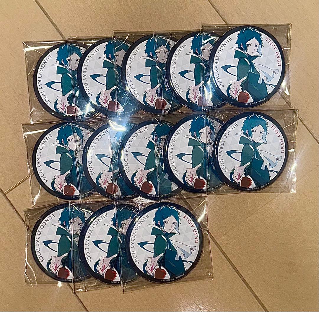 文豪ストレイドッグス 芥川龍之介 缶バッジ