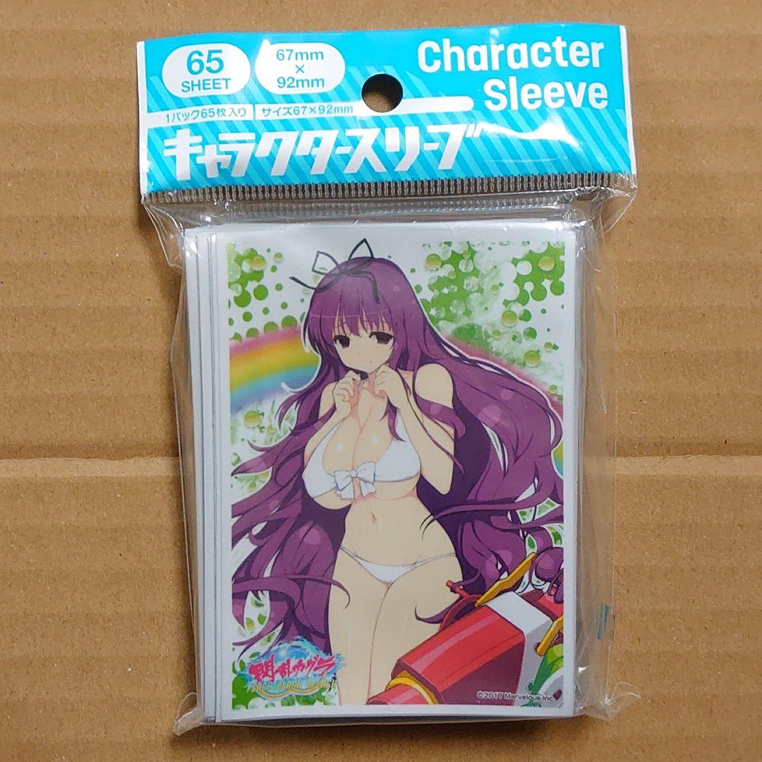 閃乱カグラ PEACH BEACH SPLASH 紫 エンスカイ　スリーブ