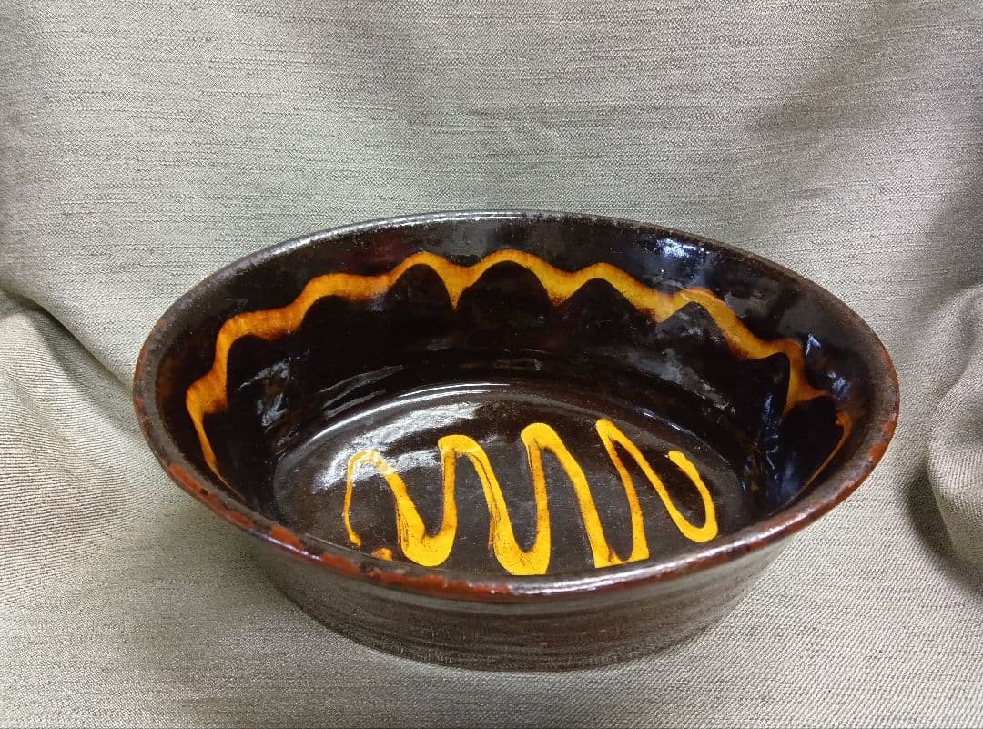 民芸　布志名焼　船木道忠　スリップウエア　楕円深鉢
