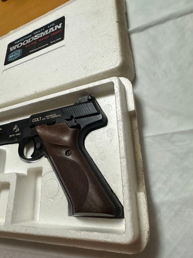 MGC MG-BLK ウッズマン マッチターゲット SPG 樹脂製 ※i0