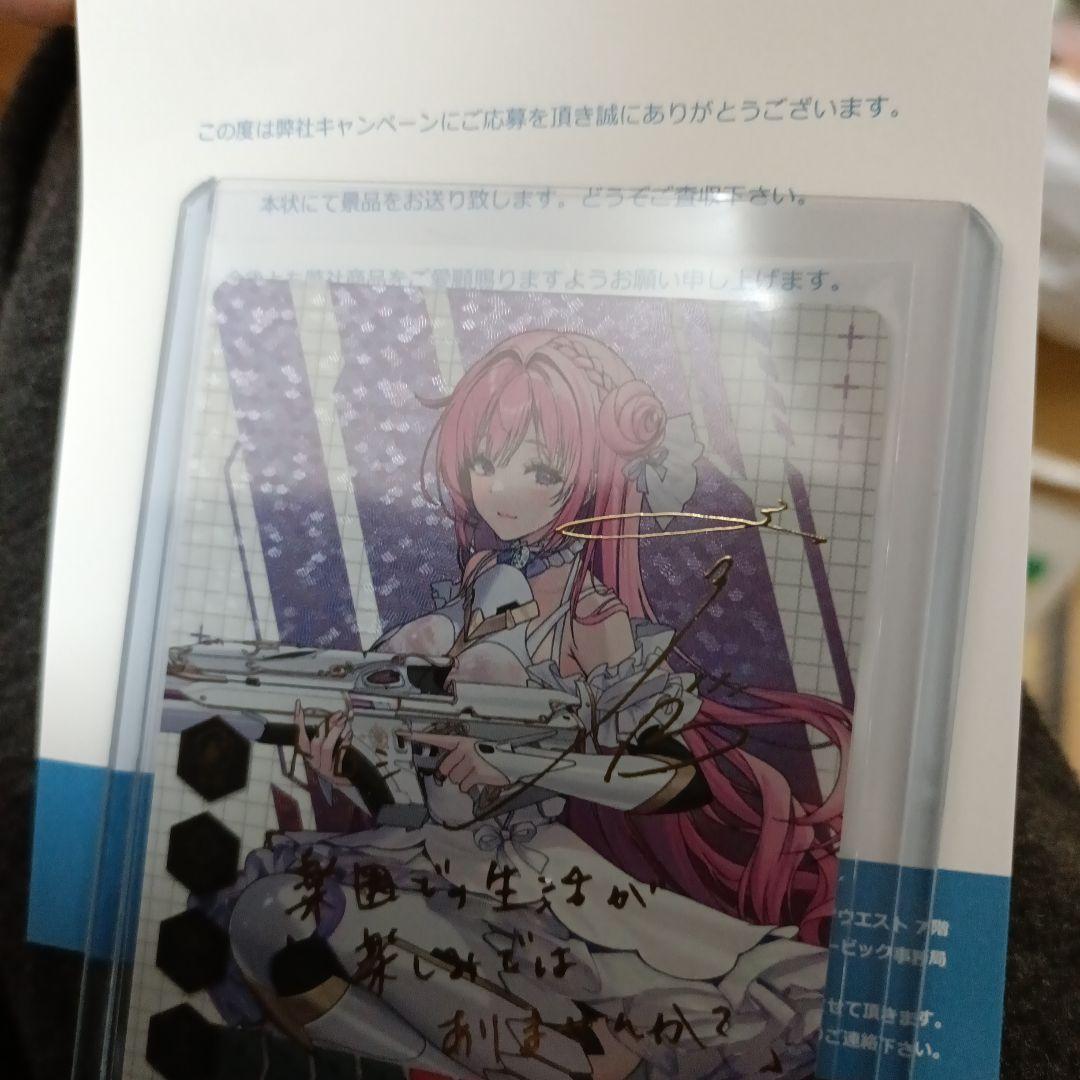 nikke duel encounter ドロシー　箔押しサイン