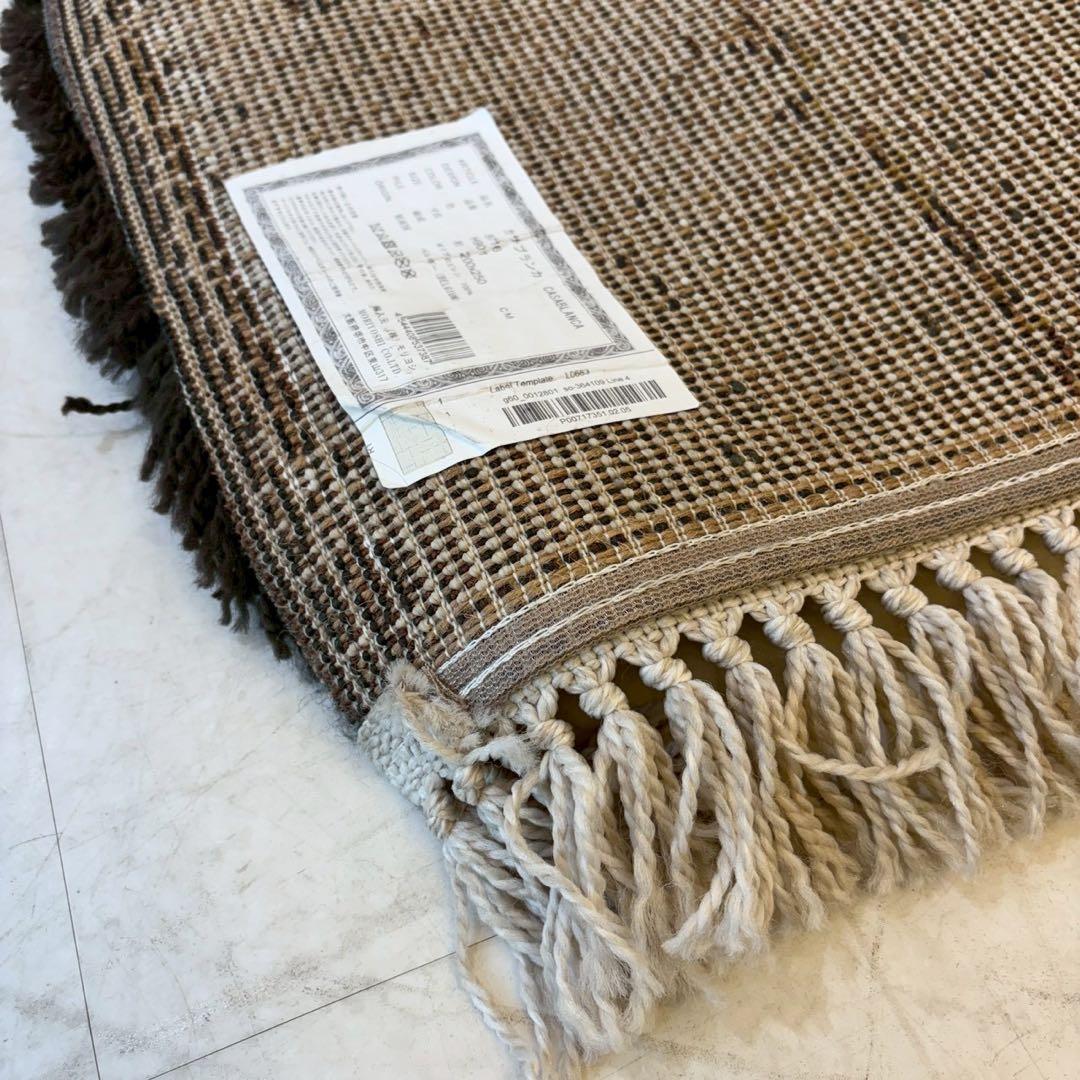 Re:CENO リセノ　BIANCA LINE-DOT 200×250cm