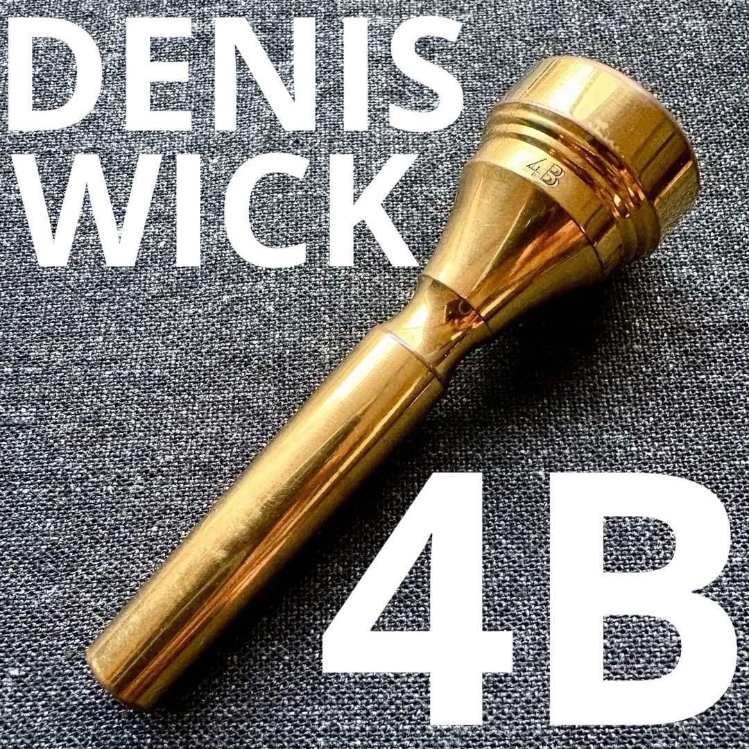 DENIS WICK 4B ロイ・ハーグローヴ