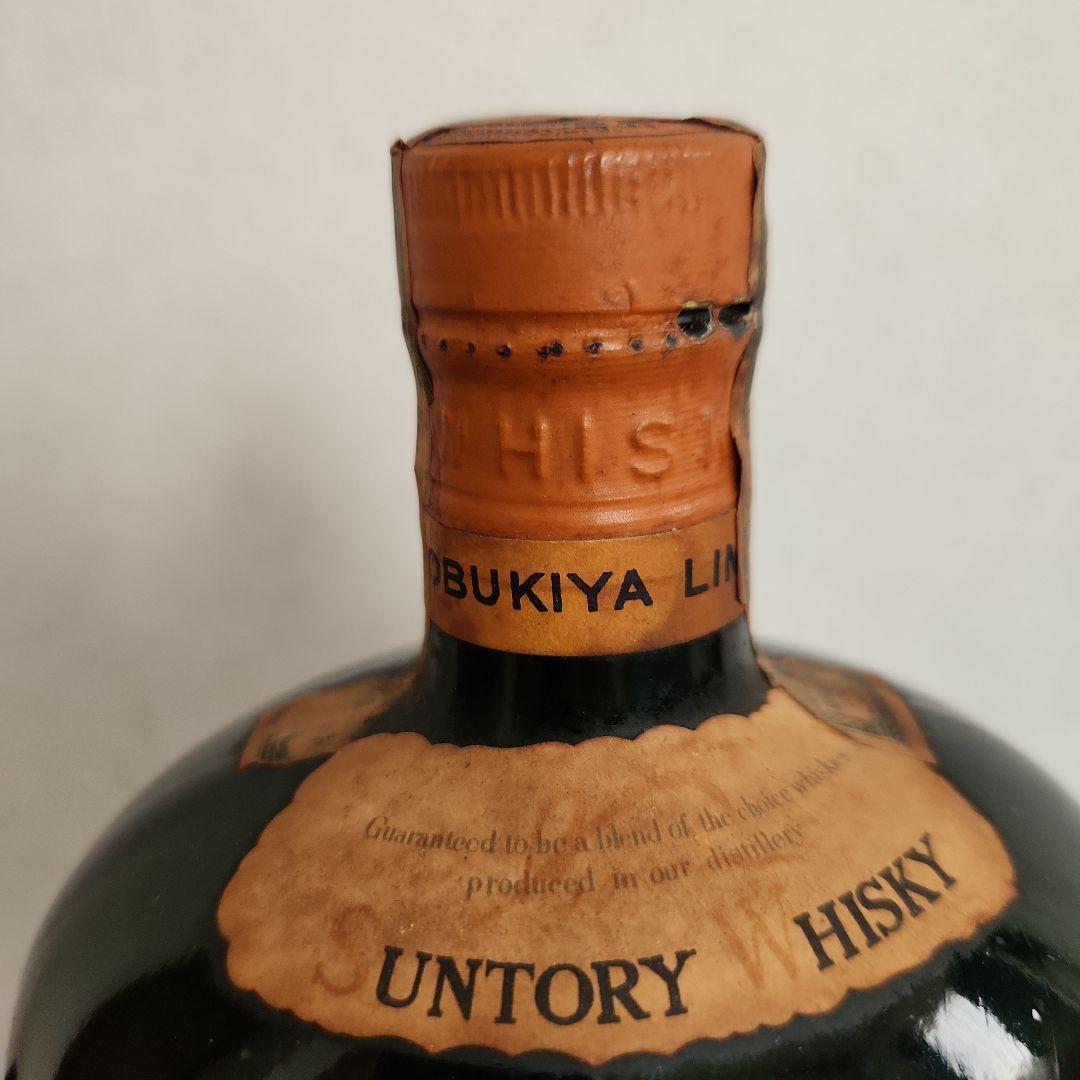 サントリーオールドウイスキー1950年未開封‥コトブキヤ