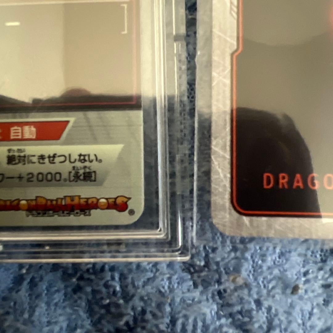 ドラゴンボールヒーローズlc まとめ売り