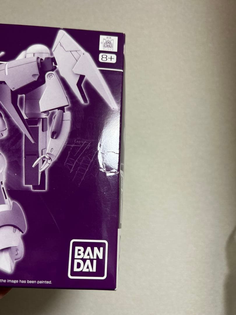 HG 1/144 バイアランイゾルデ