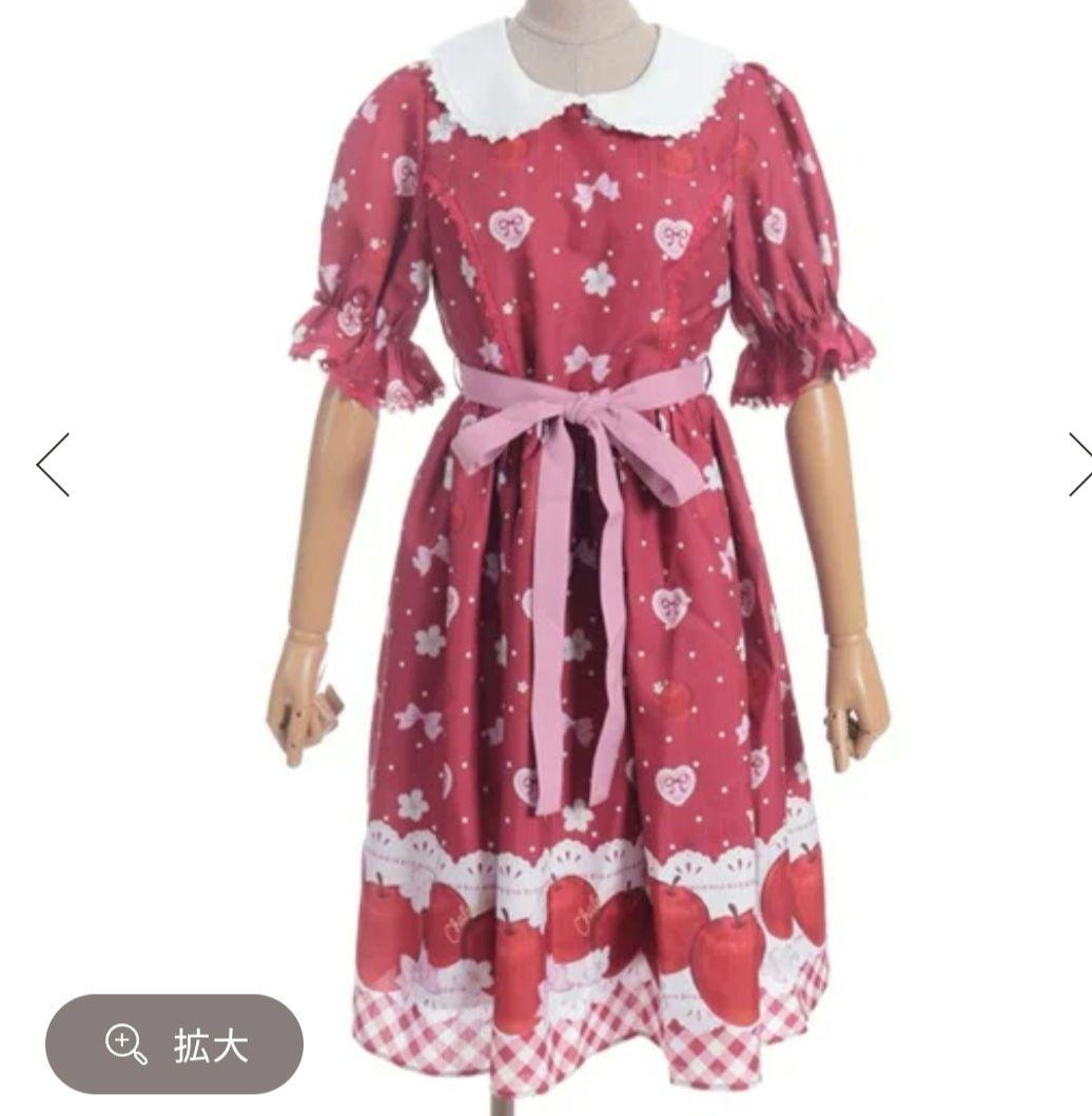 アクシーズファムカワイイ　シャルミエール　スウィーティアップルワンピース　赤