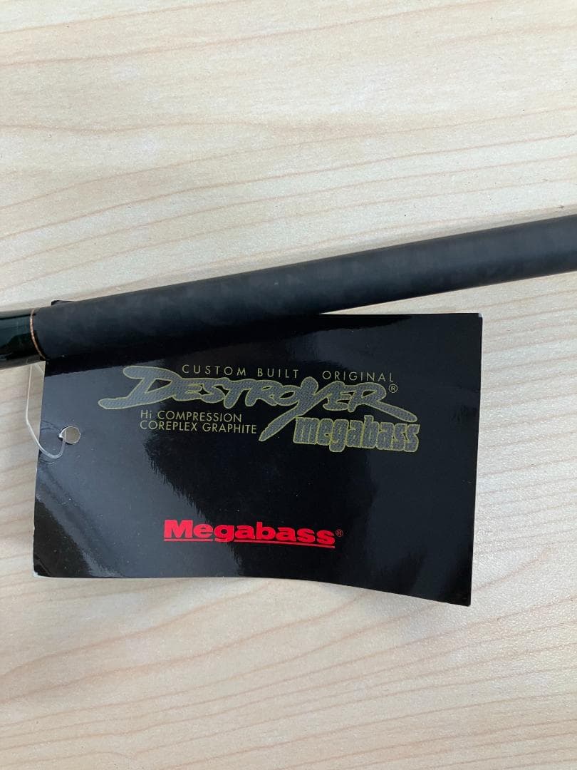 【新品未使用】メガバス デストロイヤー F2.1/2-710XS 釣り竿