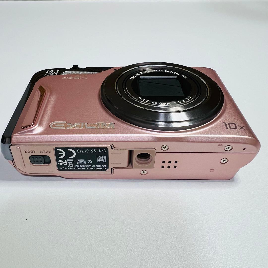 CASIO EXILIM EX-H15 ピンク 【全付属品&SDカード付】