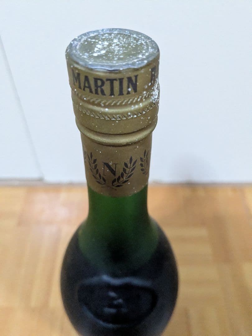 【古酒・未開栓】レミーマルタン／カミュ ナポレオン 2本セット