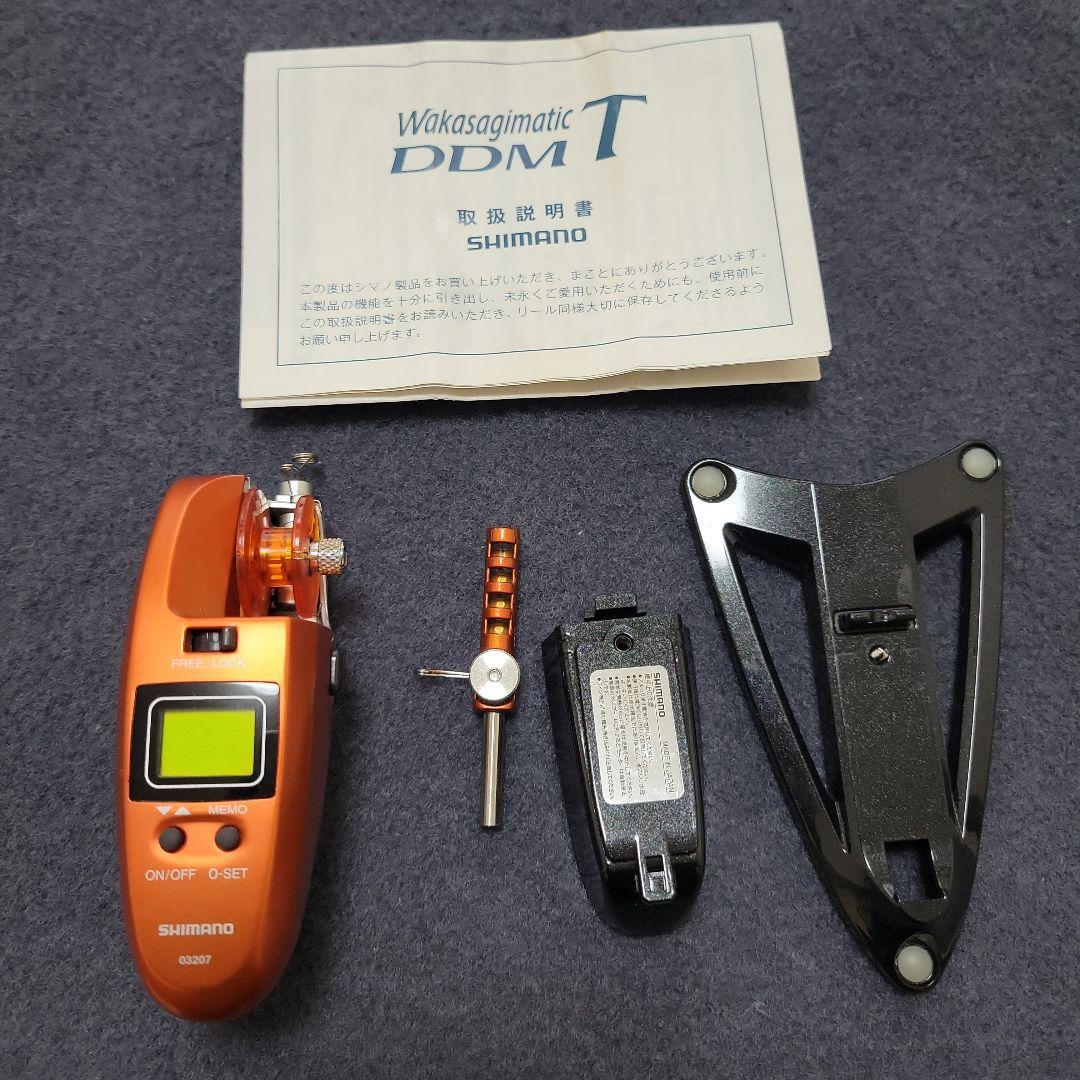 電動リール DDM -T シマノ ワカサギマチック スタンド、可変セット