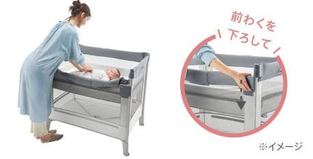 アップリカ ココネル エアー AB グレーベア ベビーベッド 折りたたみ