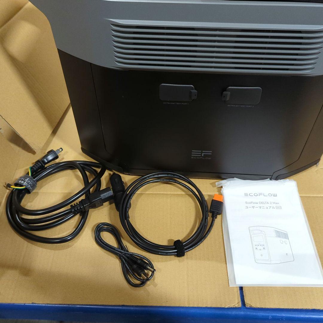 EcoFlow ポータブル電源 DELTA 2 Max 2048Whリン
