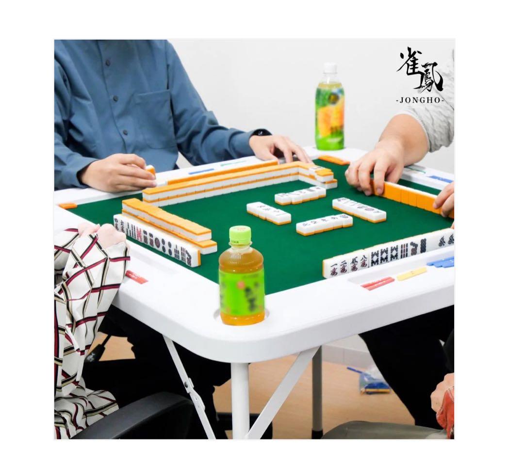 #2090 麻雀卓折りたたみ式　【白】 北海道、沖縄県、離島送料負担になります！