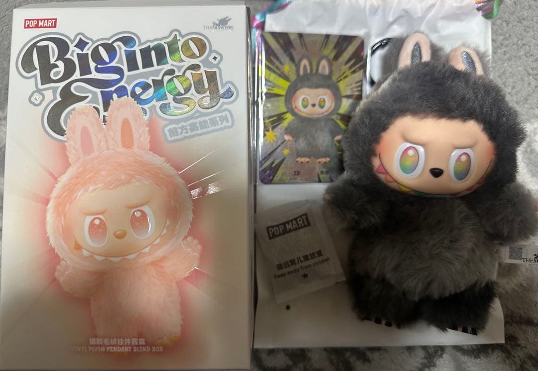 【正規品】ポップマート　ラブブ　エナジー　シークレット　ID