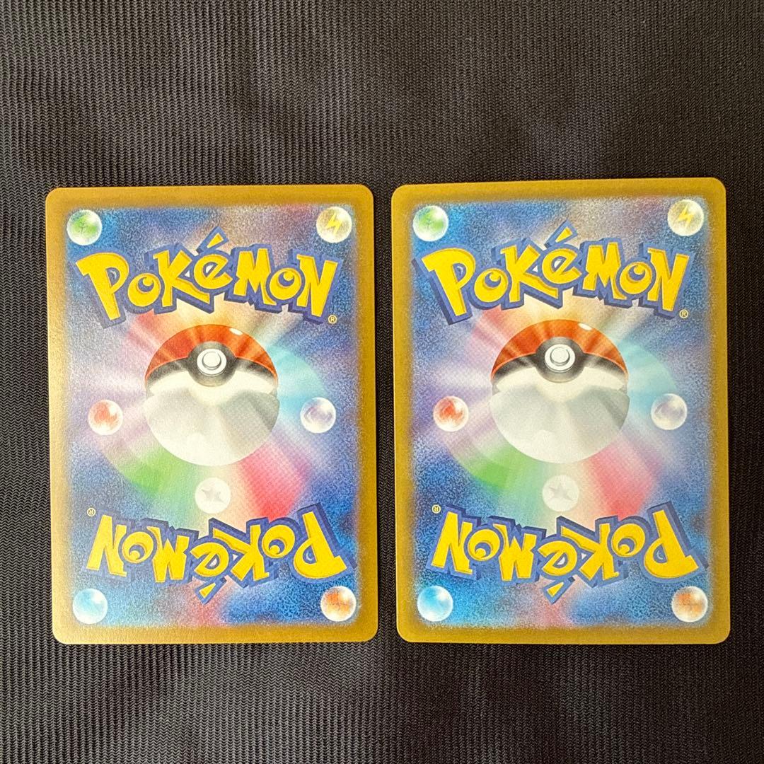 リザードン　メガリザードン　まとめ売り 6枚セット