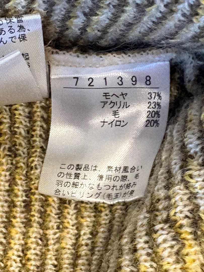 オレボレブラ・アルベロベロ♪ボタンが可愛いカーディガン