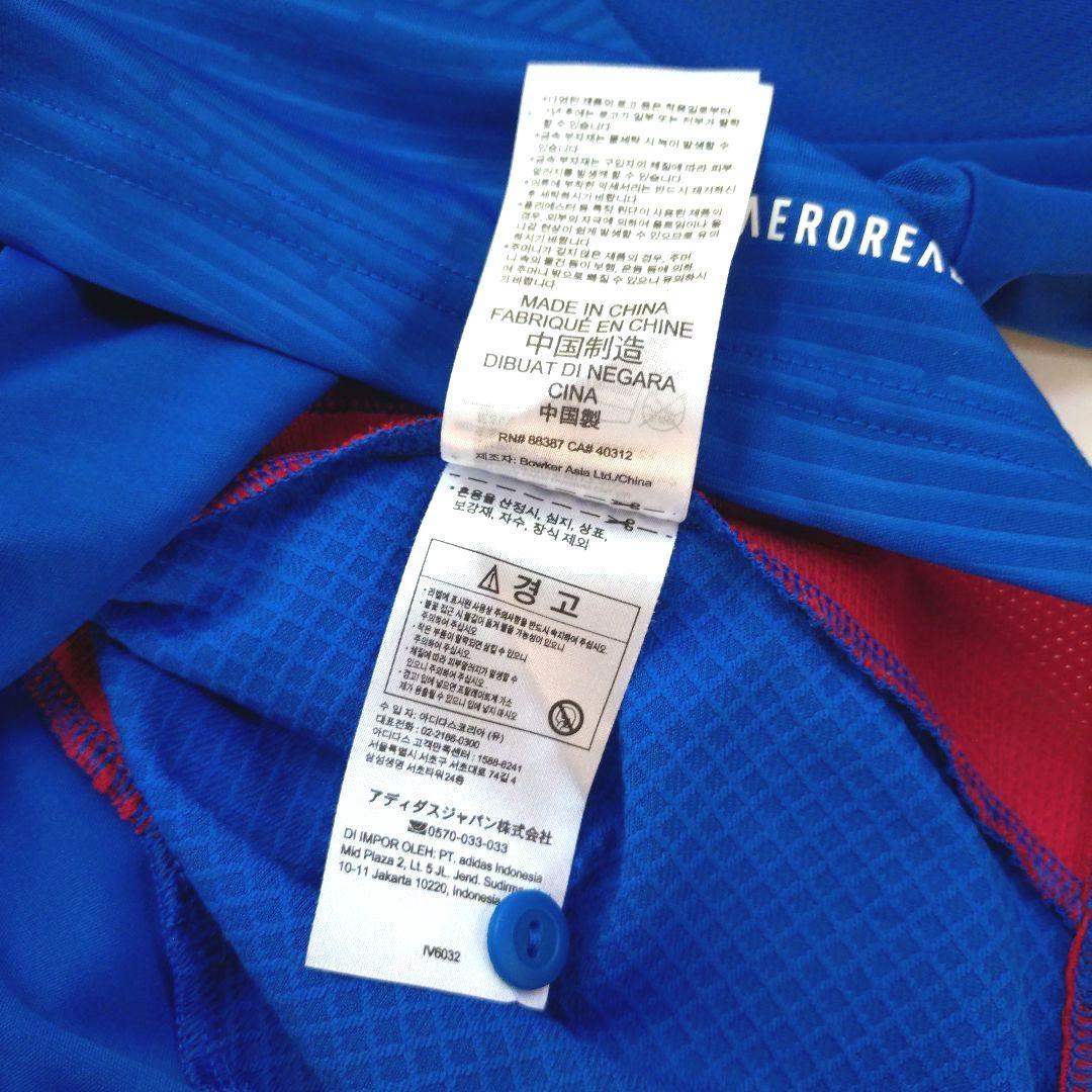 adidas【横浜Fマリノス】2025（1st）ユニフォーム#23 宮市亮選手