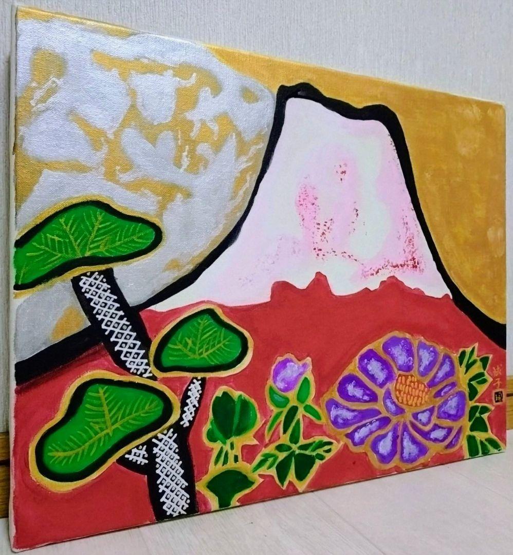 【F6号】片岡球子【めでたき百壽の富士】肉筆保証/表裏サイン有/油彩/油絵/額縁