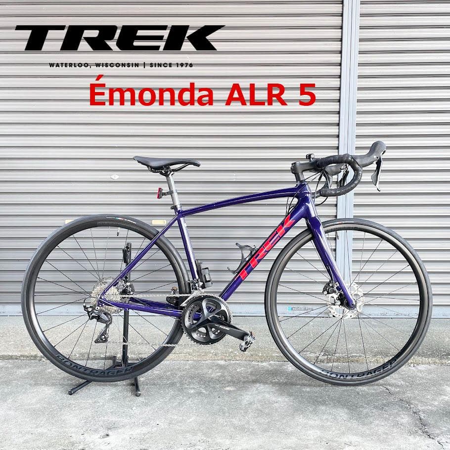 ●TREK トレック● Émonda ALR 5 アルミロードバイク 520mm