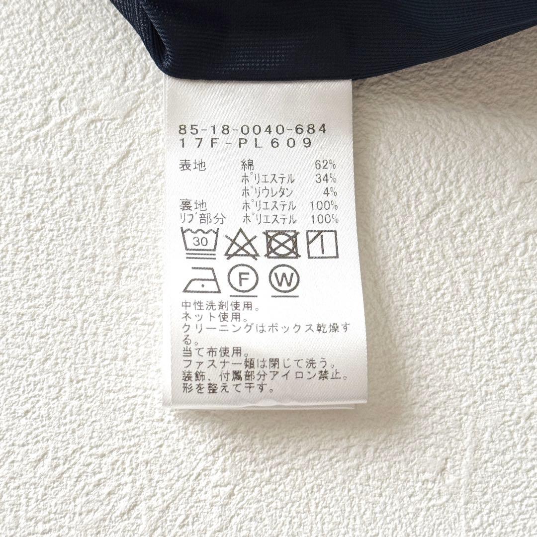 美品 BEAMS GOLF ビームスゴルフ ブルゾン ジャケット レディース M