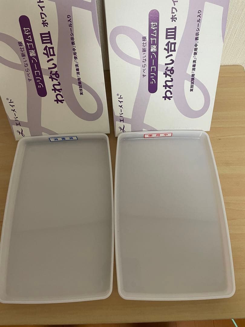 moe　美容師国家試験　ワインディング　セット　黒カバンセット オマケ付き