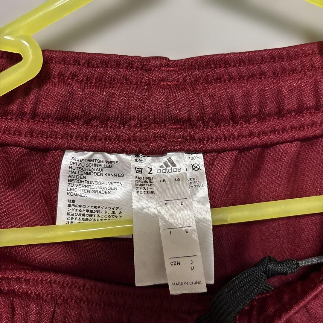 adidas AEROREADY バーガンディ ジャージパンツ