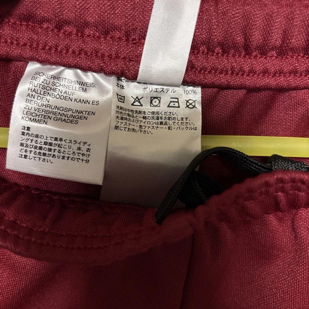 adidas AEROREADY バーガンディ ジャージパンツ