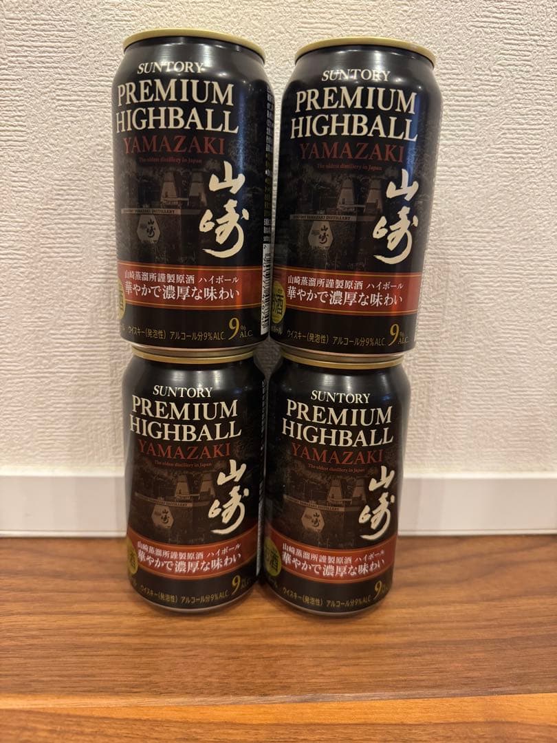 SUNTORY PREMIUM HIGHBALL 山崎ハイボール缶 24本