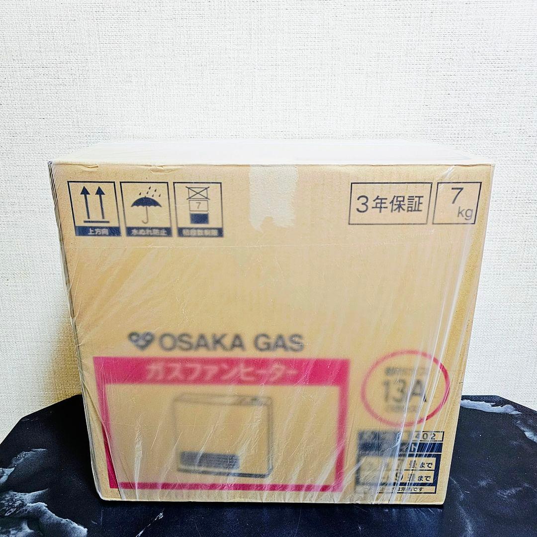 リンナイ ガスファンヒーター RCM2401E 都市ガス 5ｍ ガスホース