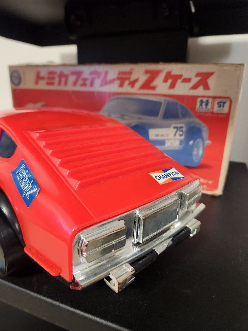 当時物 トミカ 日産 NISSANフェアレディZケース 元箱 製