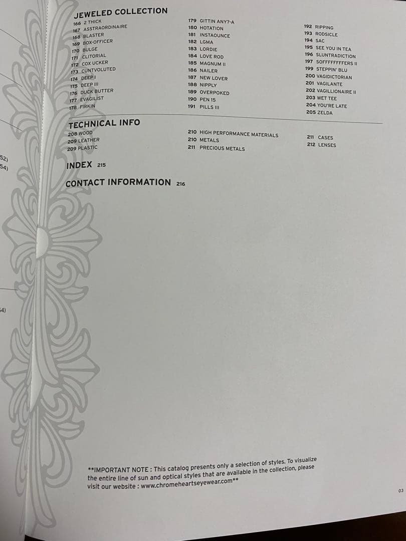 非売品　CHROME HEARTS カタログ　VOL.23 EDITION 1