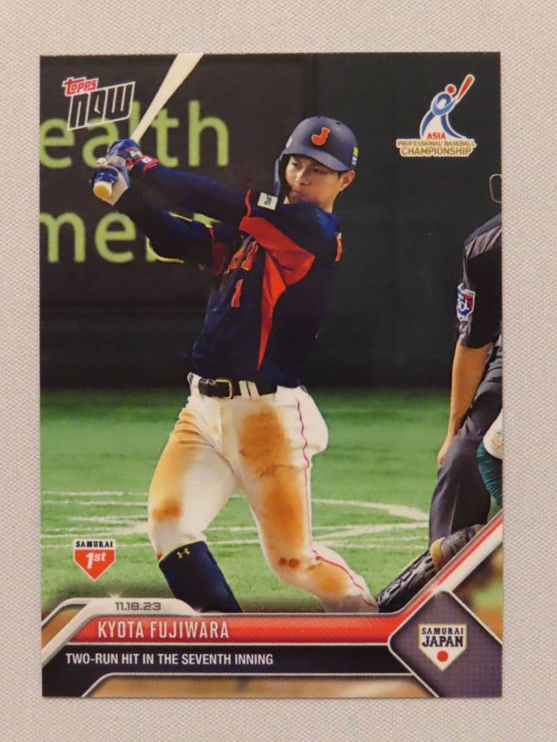 topps now 藤原恭大 #10 アジアプロ野球チャンピオンシップ 19